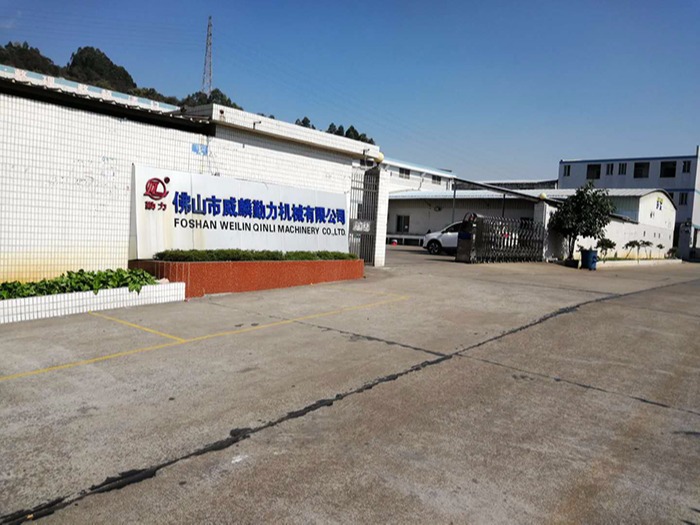 揭短板、找差距提高液壓升降平臺廠家的管理水平