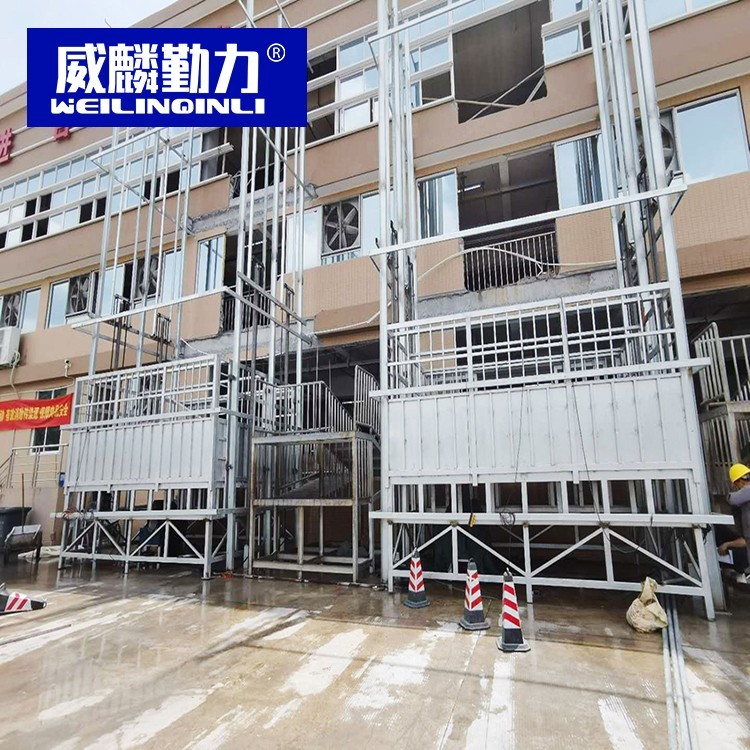 屠宰行業升降平臺