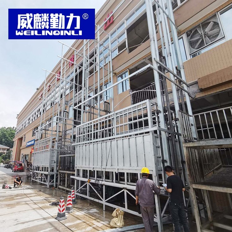 屠宰行業升降平臺